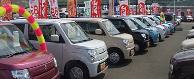 タックス宮城野本店